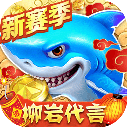 博鱼app九游app官网入口