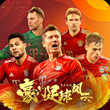 b体育登录app下载安装