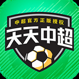 林更新停车对骂中