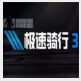 “机遇湾区”“机遇香港”“机遇澳门”主题采访活动在广州启动