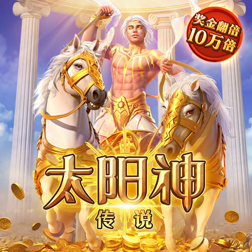 如何评价《海贼王》漫画第 1118 话情报？