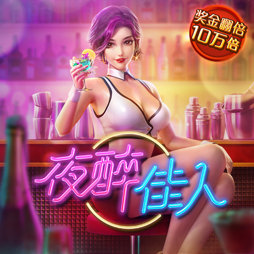 beplay九游app官网下载安卓