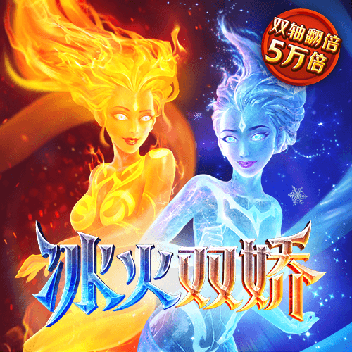 正规滚球app平台有哪家