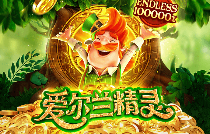 医院回应救人迟到老师停诊