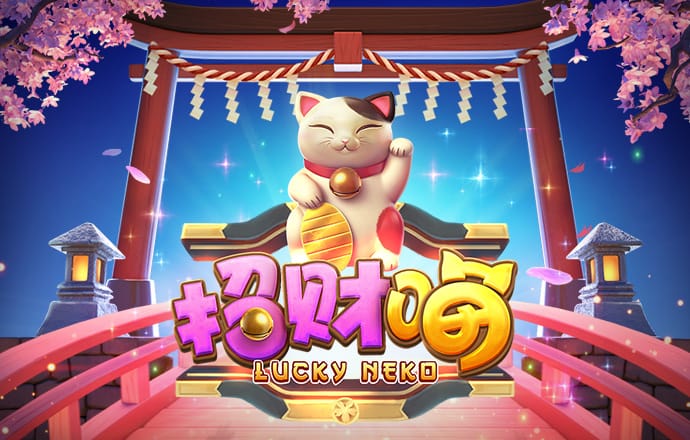 为何养老金能连涨20年