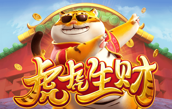 yy易游米乐网站