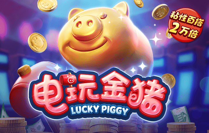 yy易游米乐网站