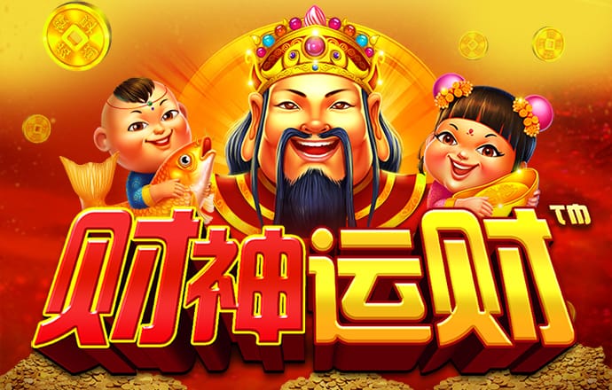 澳门大阳城集团app下载老版本