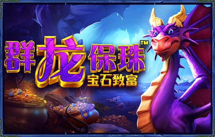 ab欧博allbet集团