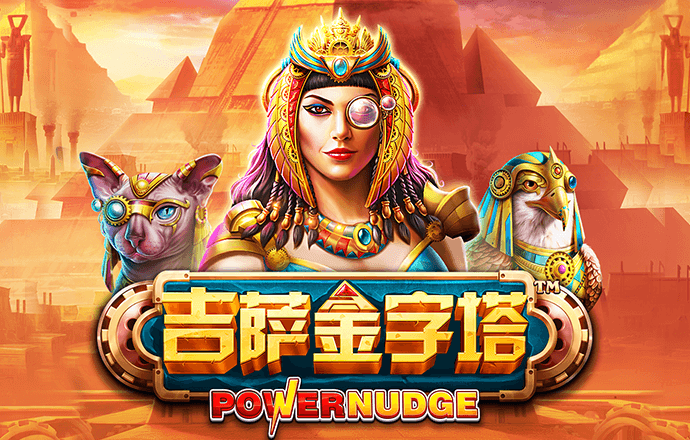 678体育app网址