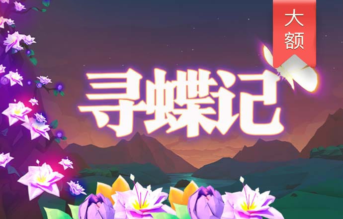 你画大家猜（猜电影）