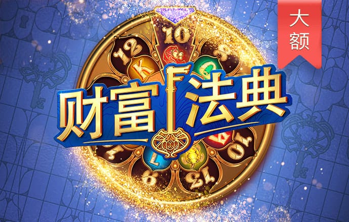 “杠精”现象是因为学校不教“理性思考”吗？