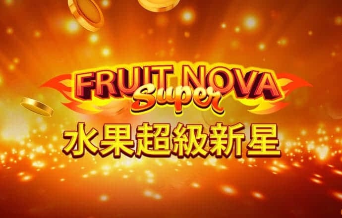 神秘幽魅，优雅动人； 流光溢彩，尽显奢华。