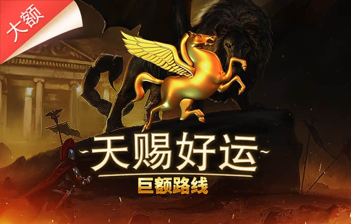教资考试面试程序