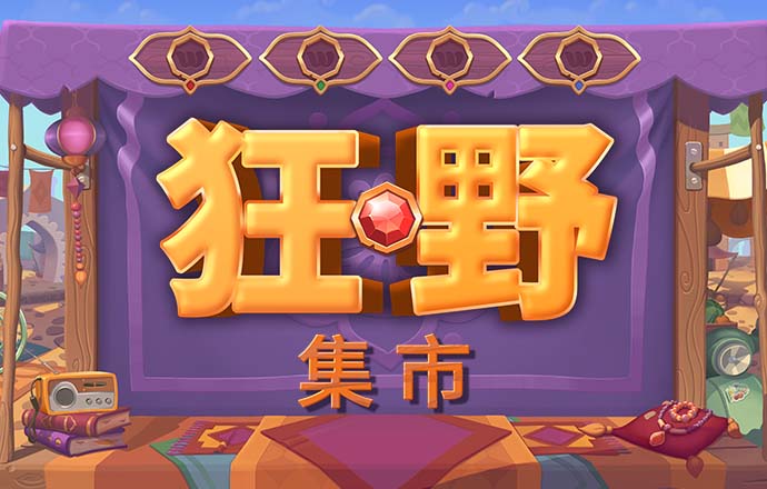 小说常用神态描述词语