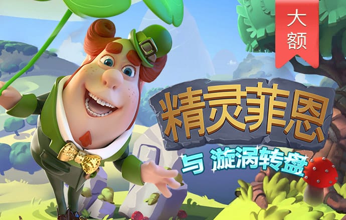 广东梅州一村因福建电站倒塌需紧急撤离？当地辟谣