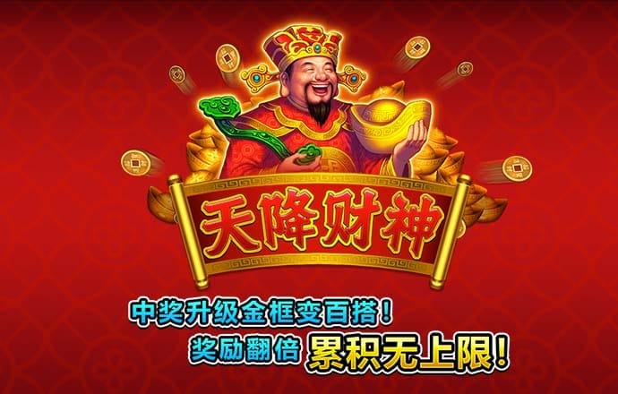 46岁富翁编辑dna以求“永生”
