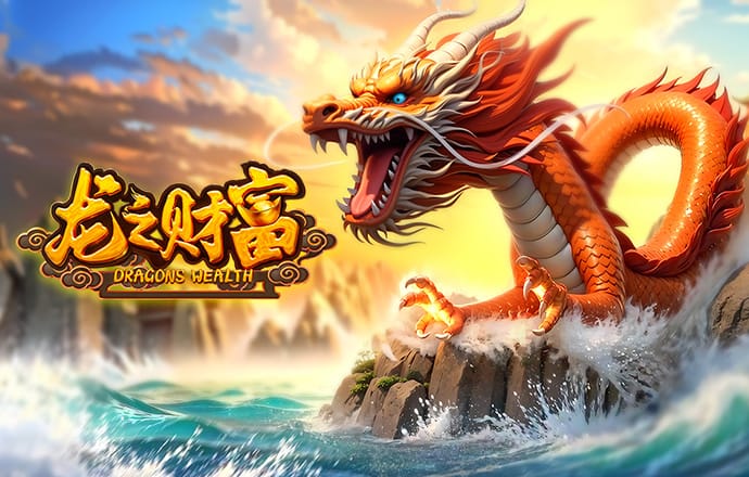 青年人为国“听海”