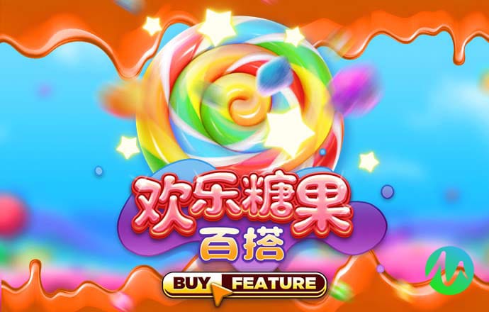 金正恩普京同坐一辆车 做同一个动作