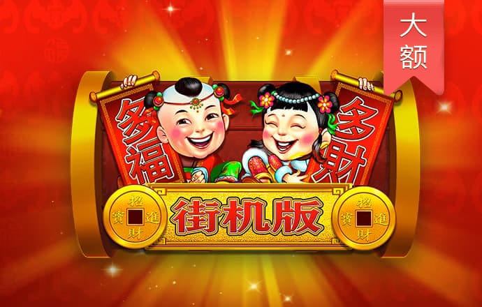 银行原董事长挪用26亿供股东挥霍