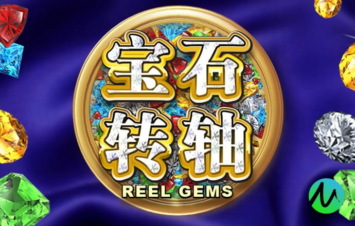 开使馆车叫嚣有豁免权的女子道歉