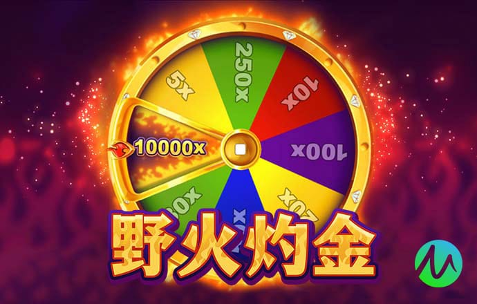 医院回应救人迟到被罚老师停诊