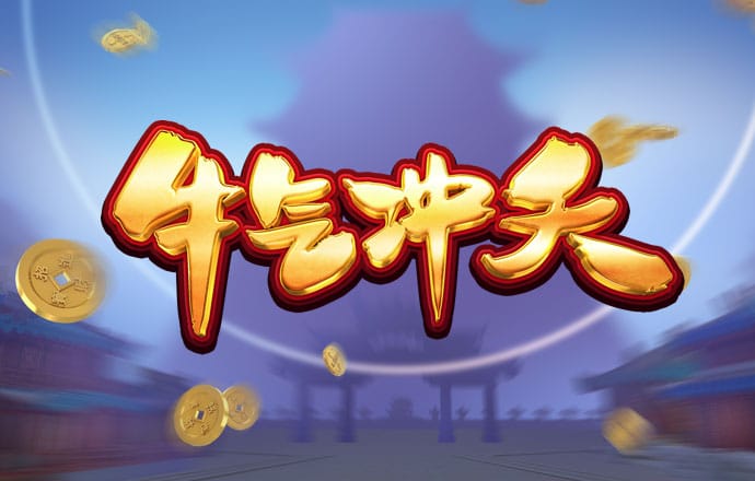 九博体育九游app官网下载