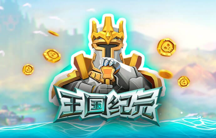 九博体育九游app官网下载