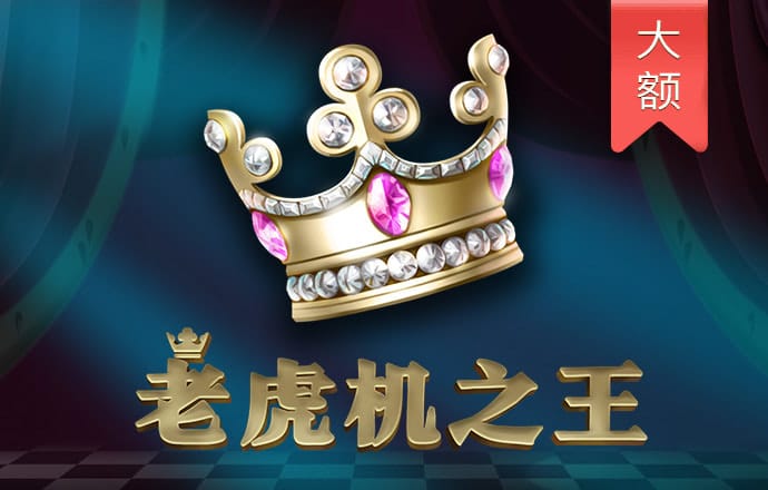 斗球体育直播app下载