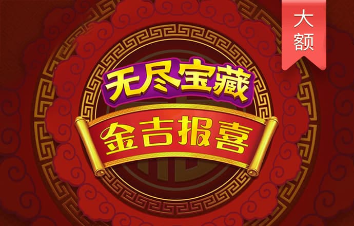 bob软件下载