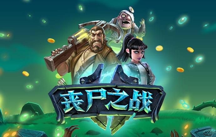 牛博九游app官网app下载