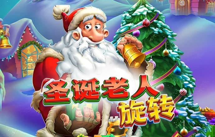 牛博九游app官网app下载