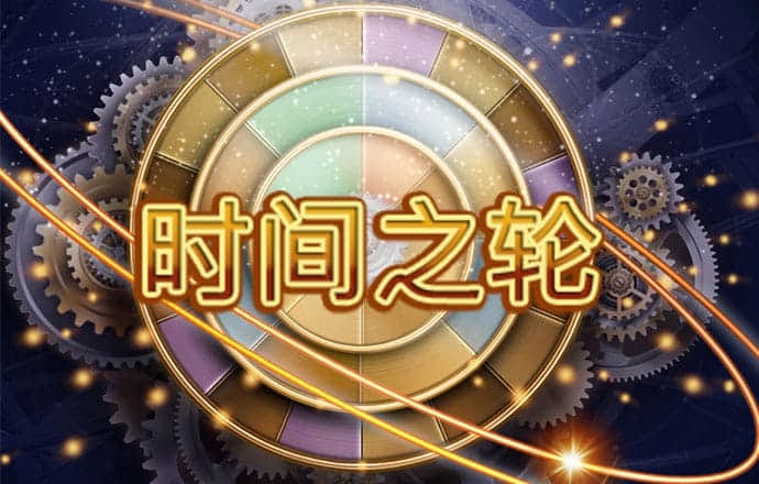 牛博九游app官网app下载