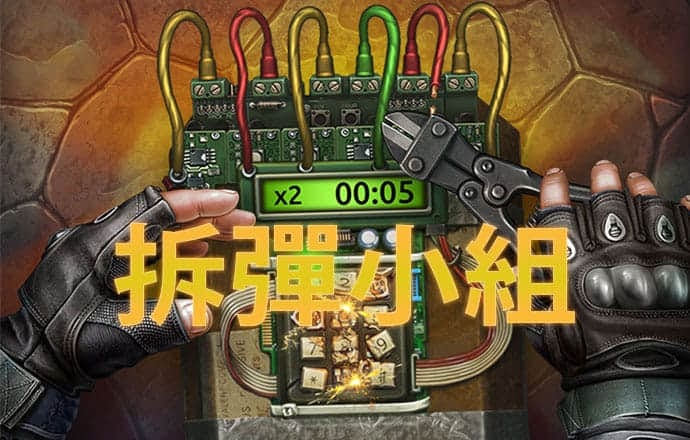 牛博九游app官网app下载