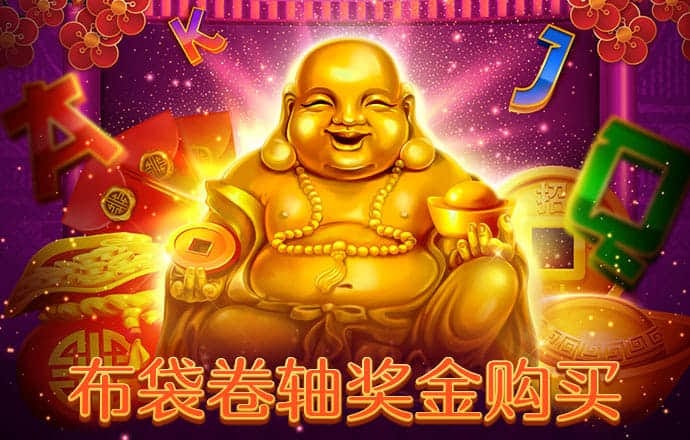 历史上有哪些如神一般存在的人物？