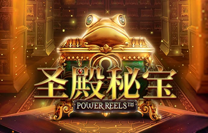 什么叫中国人的浪漫？
