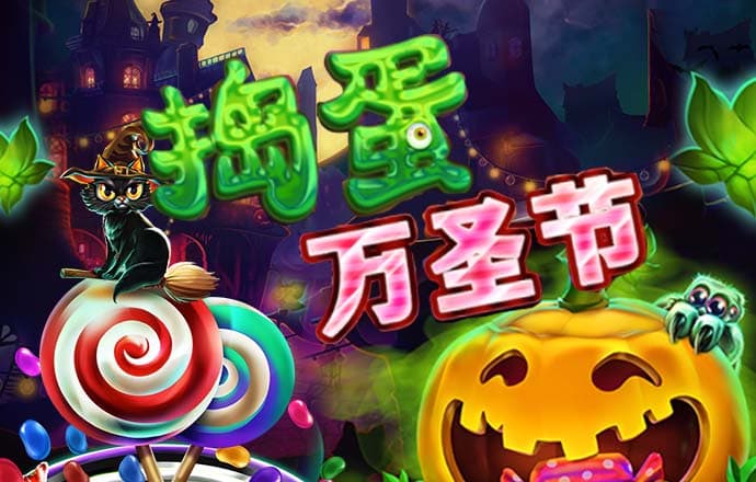 两端固定的纸张拱起所成曲线的方程是什么？