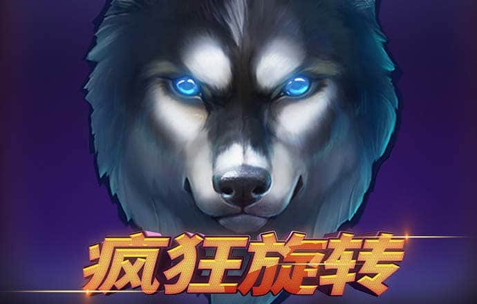 欧洲杯救活彩票店：有商家一天10万销售额，打票微信被加爆
