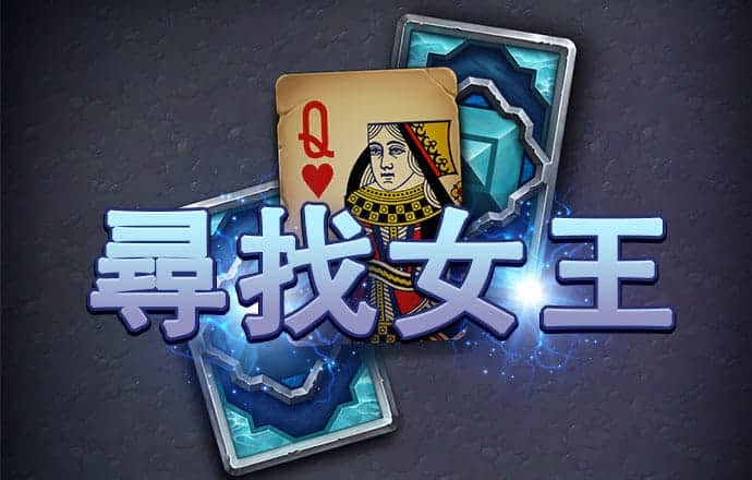 中国驻美大使谢锋强调：芬太尼问题不是中国的问题，也不是中国制造的问题