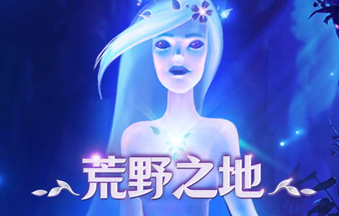 解锁我的夏日旅行足迹地图
