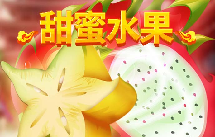 中国会陷入中等收入陷阱吗？