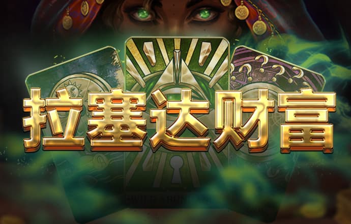 乐鱼九游app官网app