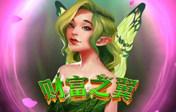 6163银河.net163.am介绍