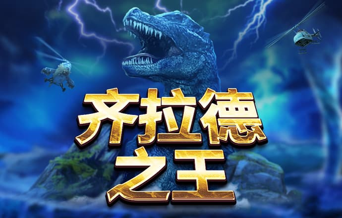 6163银河.net163.am介绍