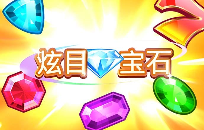 6163银河.net163.am介绍