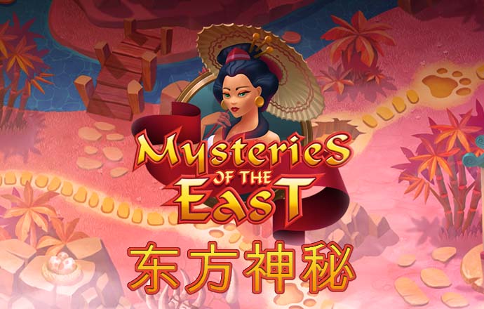 专家：普京访朝是声“东”击“西”