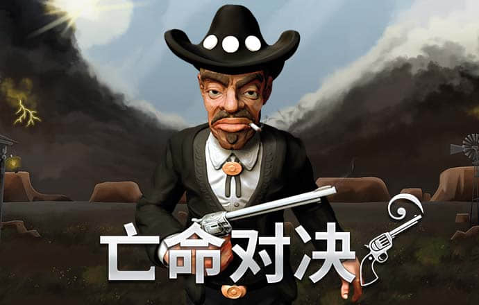 暴雨致学生无法进城中考？当地回应