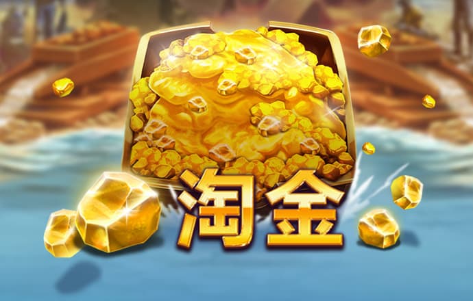 管网压力监测终端 智能管网监测终端 电池供...