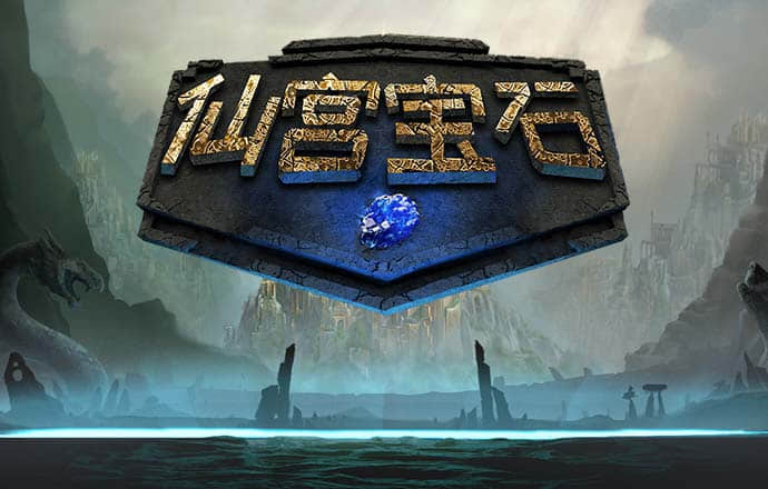 金胜电子与您相约2024智能工控与存储产业高...