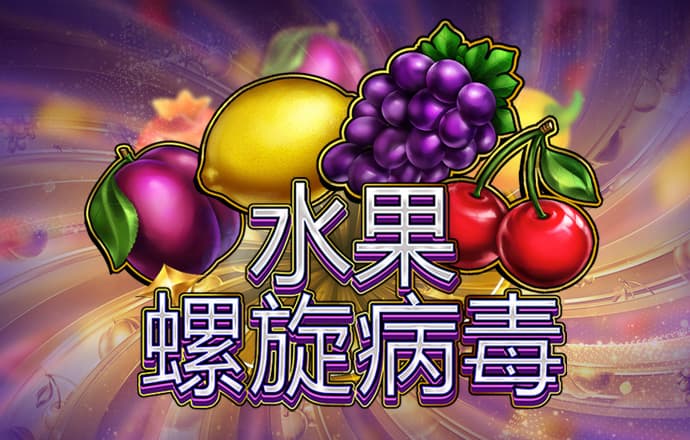 光伏全场景智造，会带来什么？